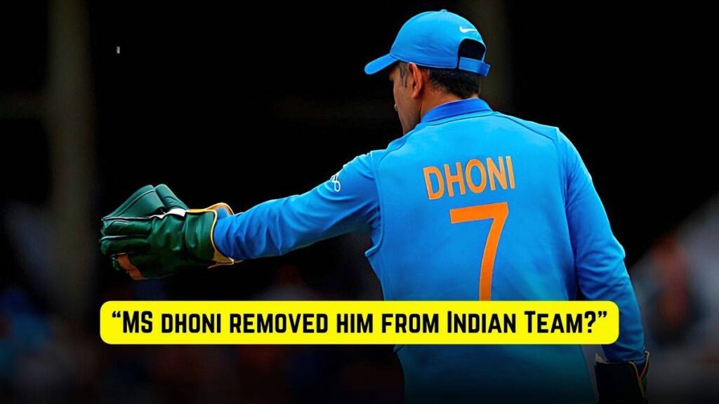 “I possessed talent like Virat Kohli and Rohit Sharma, but MS Dhoni did not support me” Ex cricketer criticised MS Dhoni