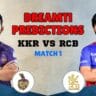 KKR vs RCB Dream11 Prediction, IPL 2025